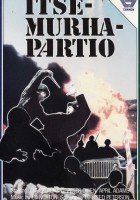 plakat filmu Oddział komandosów