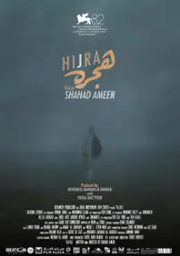 Plakat filmu Hijra