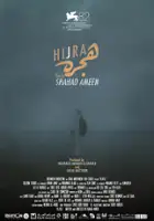 plakat filmu Hijra
