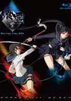 Minoru Shiraishi / $webTool.doNotEscapeHTMLSafe($film.getTitleByLocaleOrOriginalTitle($rc.locale))