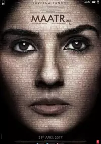 Plakat filmu Maatr