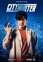 plakat filmu City Hunter