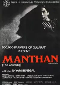 Plakat filmu Manthan