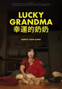 Plakat filmu Babcia szczęściara