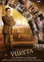 plakat filmu Vijeyta