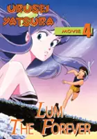 plakat filmu Urusei Yatsura: Lum the Forever