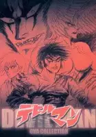 plakat serialu Devilman