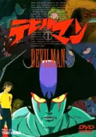 Takuzō Kamiyama / Devilman