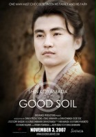 plakat filmu Good Soil