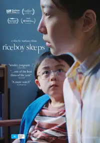 Plakat filmu Riceboy Sleeps