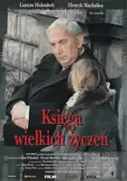 plakat filmu Księga wielkich życzeń