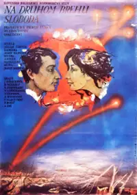 Plakat filmu Na druhom brehu sloboda