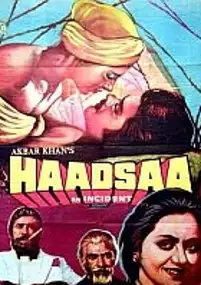 Plakat filmu Haadsa