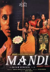 Plakat filmu Mandi
