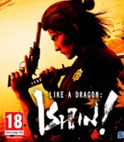 plakat filmu Like a Dragon: Ishin!