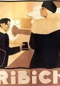 Plakat filmu Gribiche
