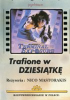 plakat filmu Trafione w dziesiątkę