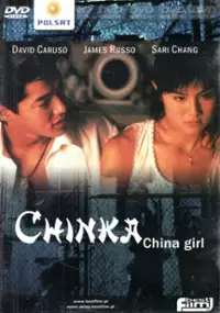 Plakat filmu Chinka