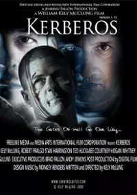 Plakat filmu Kerberos