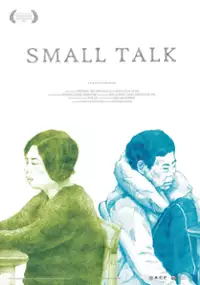 Plakat filmu Ri Chang Dui Hua