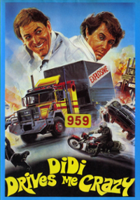 Plakat filmu Doprowadzasz mnie do szału