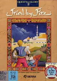 Plakat gry Quest for Glory II: Trial by Fire