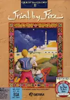 plakat gry Quest for Glory II: Trial by Fire