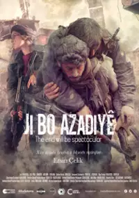 Plakat filmu The End Will Be Spectacular