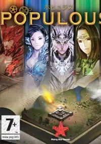 Plakat gry Populous DS