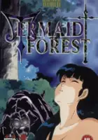 plakat serialu Takahashi Rumiko Gekijō: Ningyo no Mori