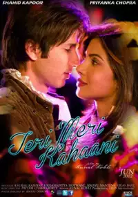 Plakat filmu Teri Meri Kahaani