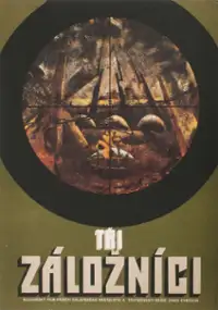 Plakat filmu Trimata ot zapasa