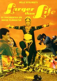 Plakat filmu Nierzeczywisty świat
