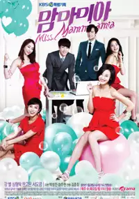 Plakat serialu Miss mam-ma-mia