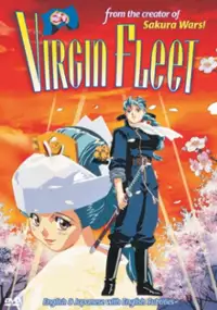 Plakat serialu Seishojo kantai Virgin Fleet