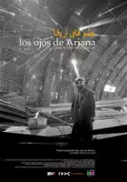 plakat filmu Los Ojos de Ariana
