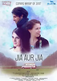 Plakat filmu Jia aur Jia