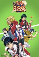 plakat filmu New Prince of Tennis OVA vs. Genius10