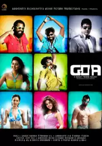 Plakat filmu Goa