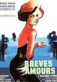 Plakat filmu Zimowe wakacje