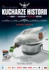 Kucharze historii