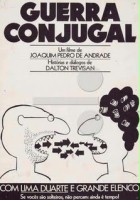 plakat filmu Guerra Conjugal