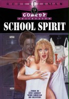 plakat filmu School Spirit