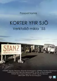 Plakat filmu Fifteen Past Seven