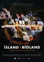 plakat filmu Iceland: filmland