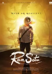Plakat filmu Ram Setu