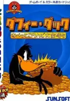 plakat filmu Daffy Duck: "Fowl Play"