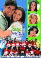 Sara Maldonado / El Juego de la vida