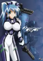 plakat serialu Divergence Eve