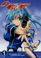 John Tyson / Divergence Eve